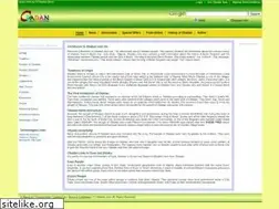 Sites similar to obadan.com
