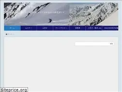 Sites similar to obagarakuta.net
