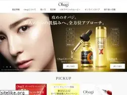Sites similar to obagi.co.jp