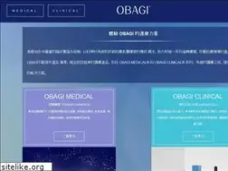 Sites similar to obagi.com.hk