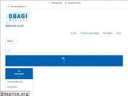 Sites similar to obagi.com.ua