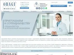 Sites similar to obagi.ru
