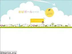 Sites similar to obagirl.com