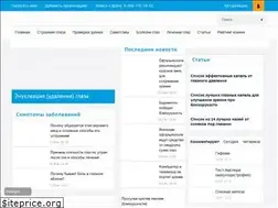 Sites similar to obaglaza.ru