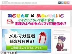 Sites similar to obahanad.com