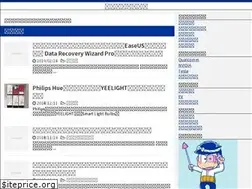 Sites similar to obakasanyo.net
