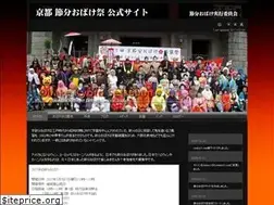 Sites similar to obake23.com