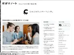 Sites similar to obakenote.com