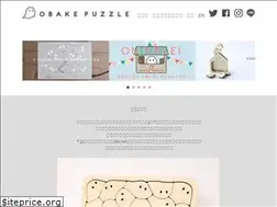 Sites similar to obakepuzzle.com