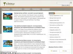 Sites similar to obali.ru