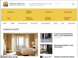 Sites similar to obalkone.ru