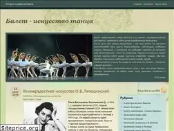 Sites similar to oballet.ru