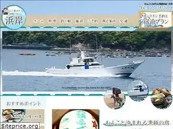 Sites similar to obama-hamagishi.com