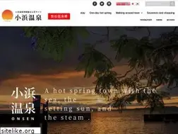 Sites similar to obama.or.jp