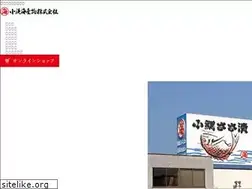 Sites similar to obamakaisanbutsu.jp