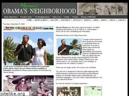 Sites similar to obamasneighborhood.com