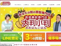 Sites similar to oban-koban.jp