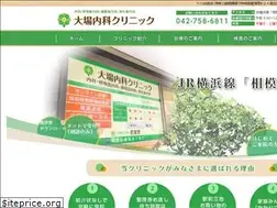 Sites similar to obanaika.com