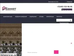 Sites similar to obanket.ru