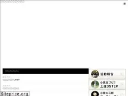 Sites similar to obara-daijiro.com