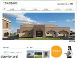 Sites similar to obara-group.com