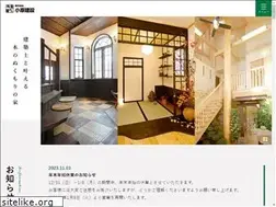 Sites similar to obara-kinoie.net