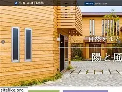 Sites similar to obaramokuzai.jp