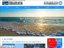 Sites similar to obaraya.com