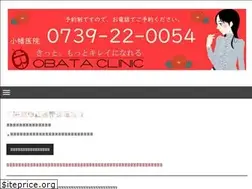 Sites similar to obata-c.net
