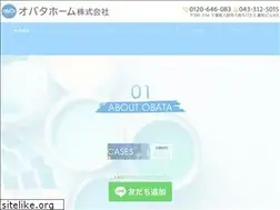 Sites similar to obata-home.com