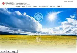 Sites similar to obata-shuzo.com