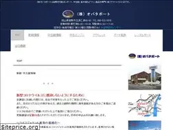 Sites similar to obataboat.com