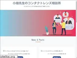 Sites similar to obataborsi-ampuh.com