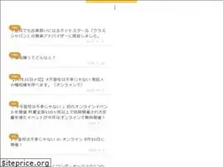 Sites similar to obatakazuki.com