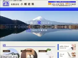 Sites similar to obatakenchiku.jp