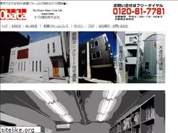 Sites similar to obatakensetu.com
