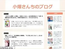 Sites similar to obatakesantino.com