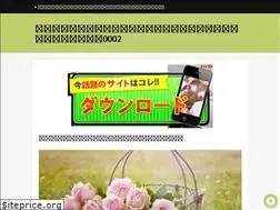 Sites similar to obatalatvital.xyz