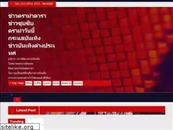 Sites similar to obatkankerpayudaraampuh.com
