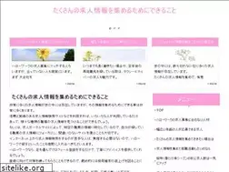 Sites similar to obattle.net