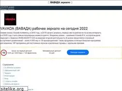 Sites similar to obavtosporte.ru