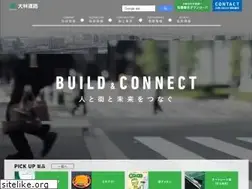 Sites similar to obayashi-road.co.jp