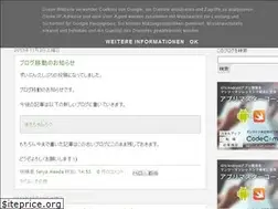 Sites similar to obc-fight.blogspot.com