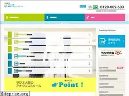 Sites similar to obc-rosa.com
