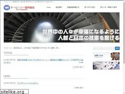 Sites similar to obca.jp