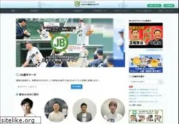Sites similar to obclub.or.jp