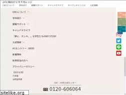 Sites similar to obcnet.ac.jp