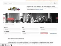 Sites similar to obd-memorial.ru