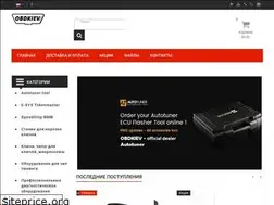 Sites similar to obd.kiev.ua