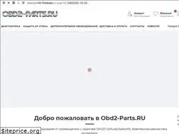 Sites similar to obd2-parts.ru